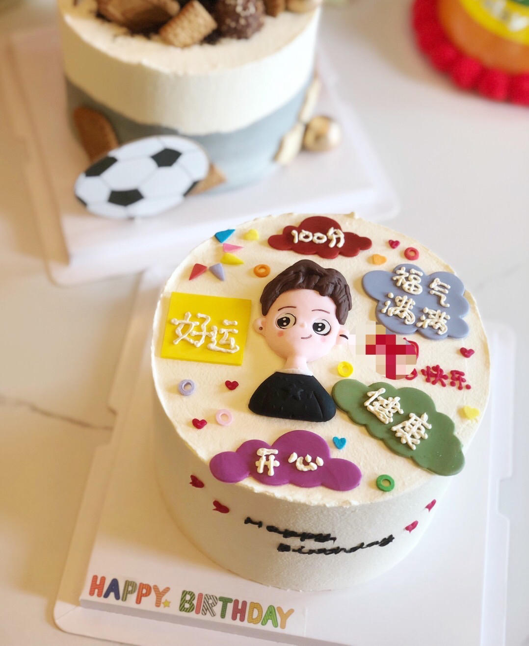 维尼熊芒果慕斯