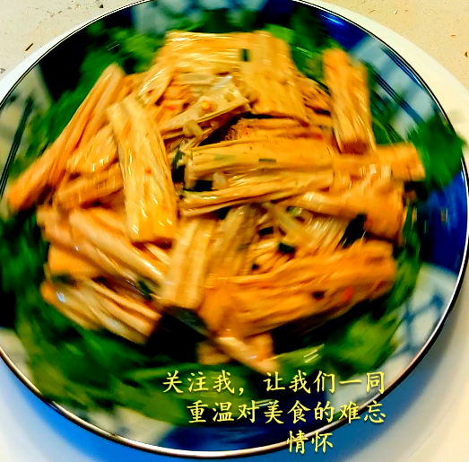 凉拌腐竹