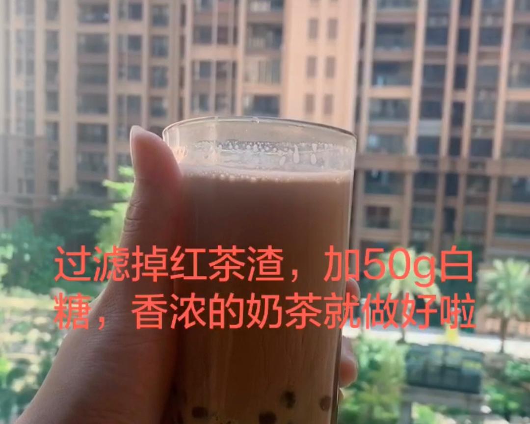 零失败香浓奶茶的做法