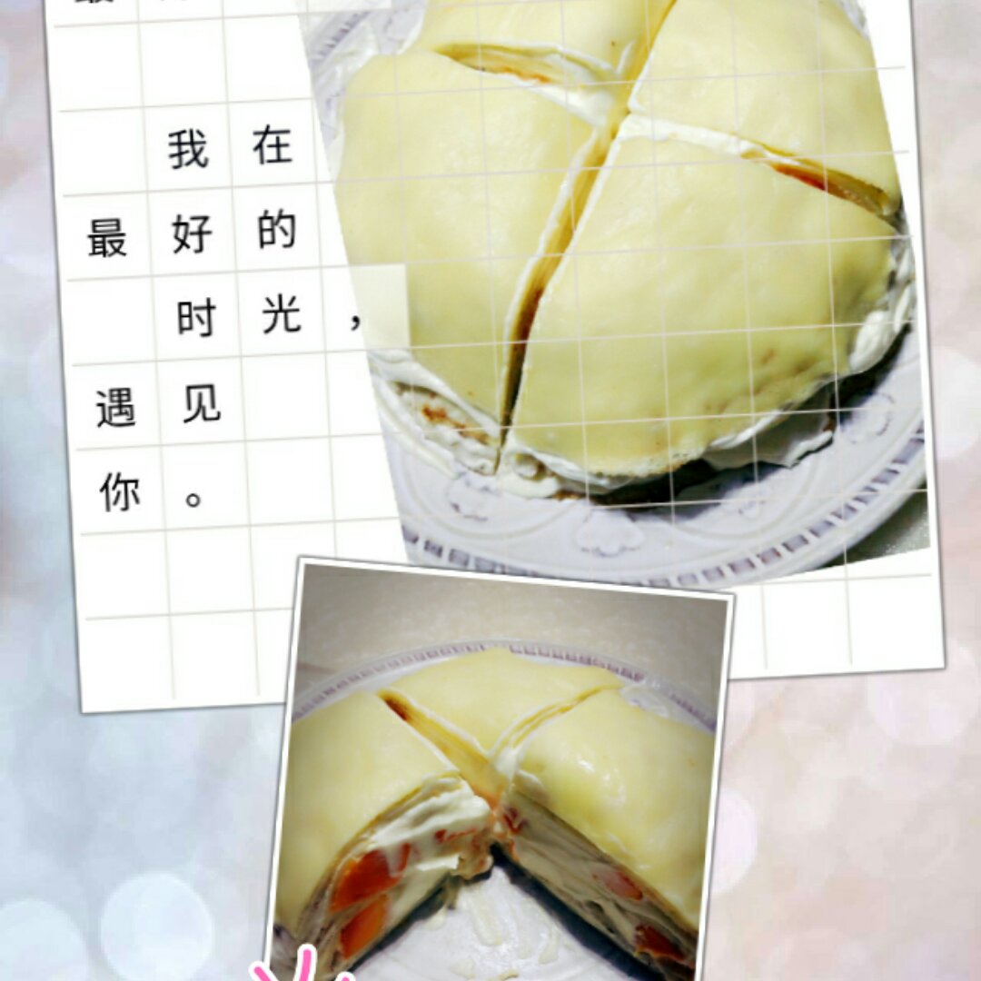 《Tinrry下午茶》教你做芒果班戟和芒果千层饼