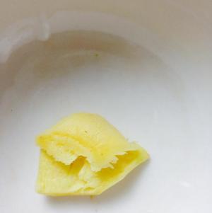 土豆海带汤（电饭锅版）的做法 步骤3