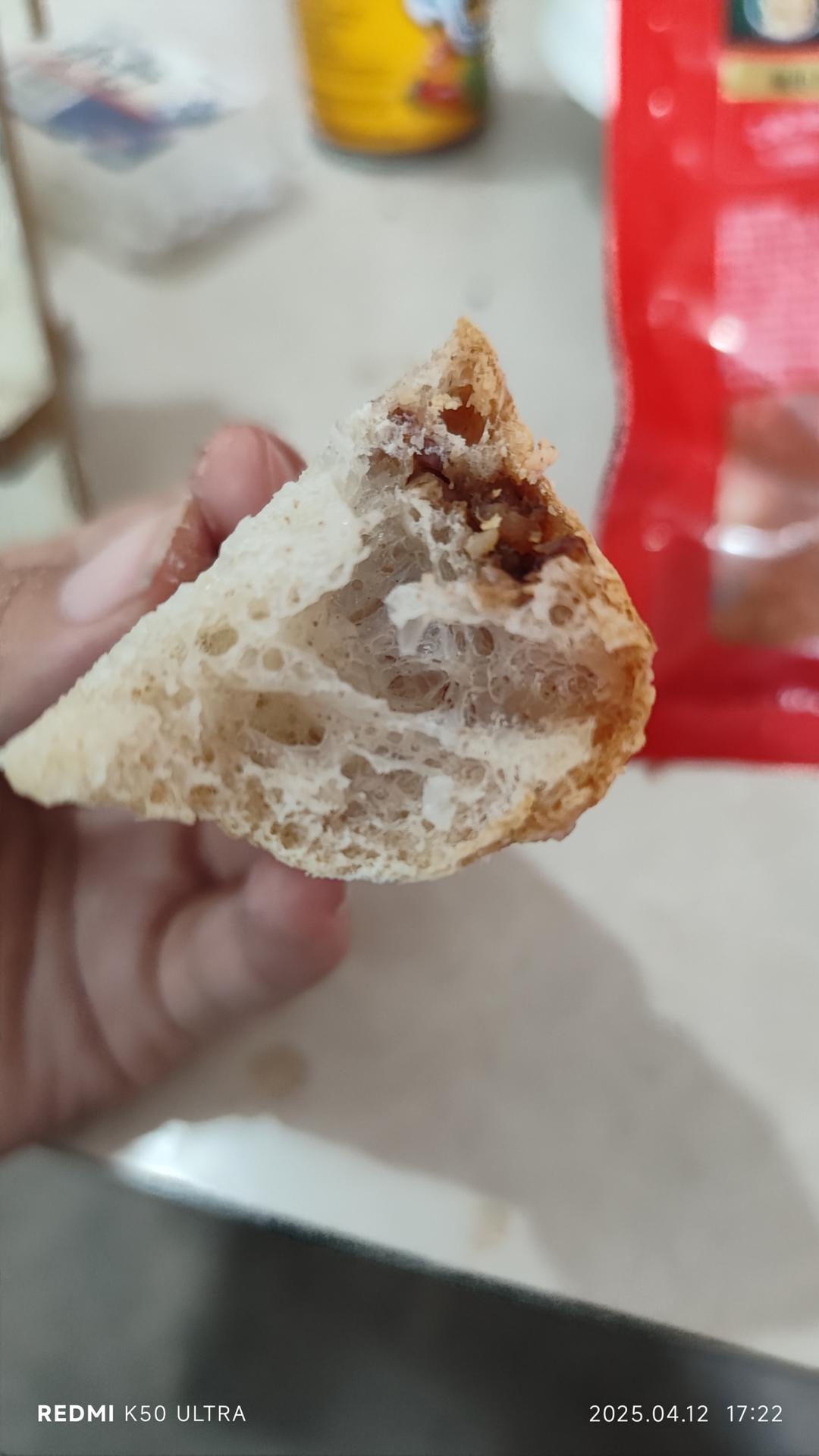 空气炸锅烤无糖无油欧包