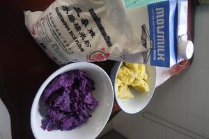 紫薯或黄薯元子的做法 步骤2