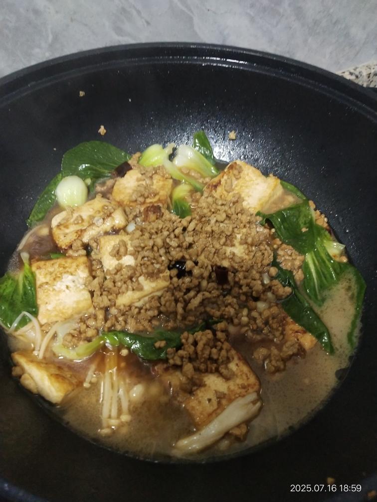 砂锅肉末豆腐煲