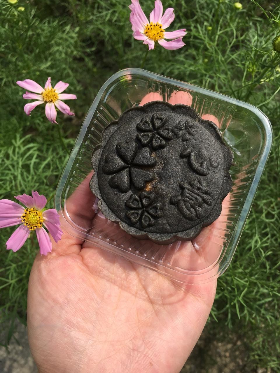 五彩广式月饼（杂粮广式）