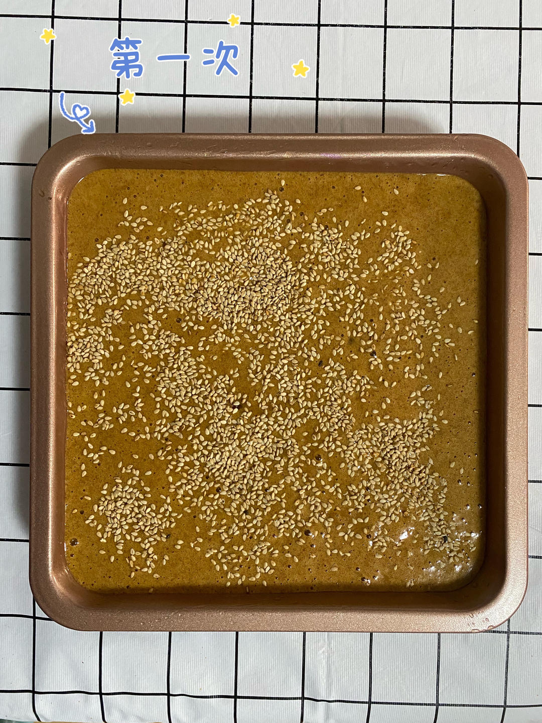 超级简单的枣糕