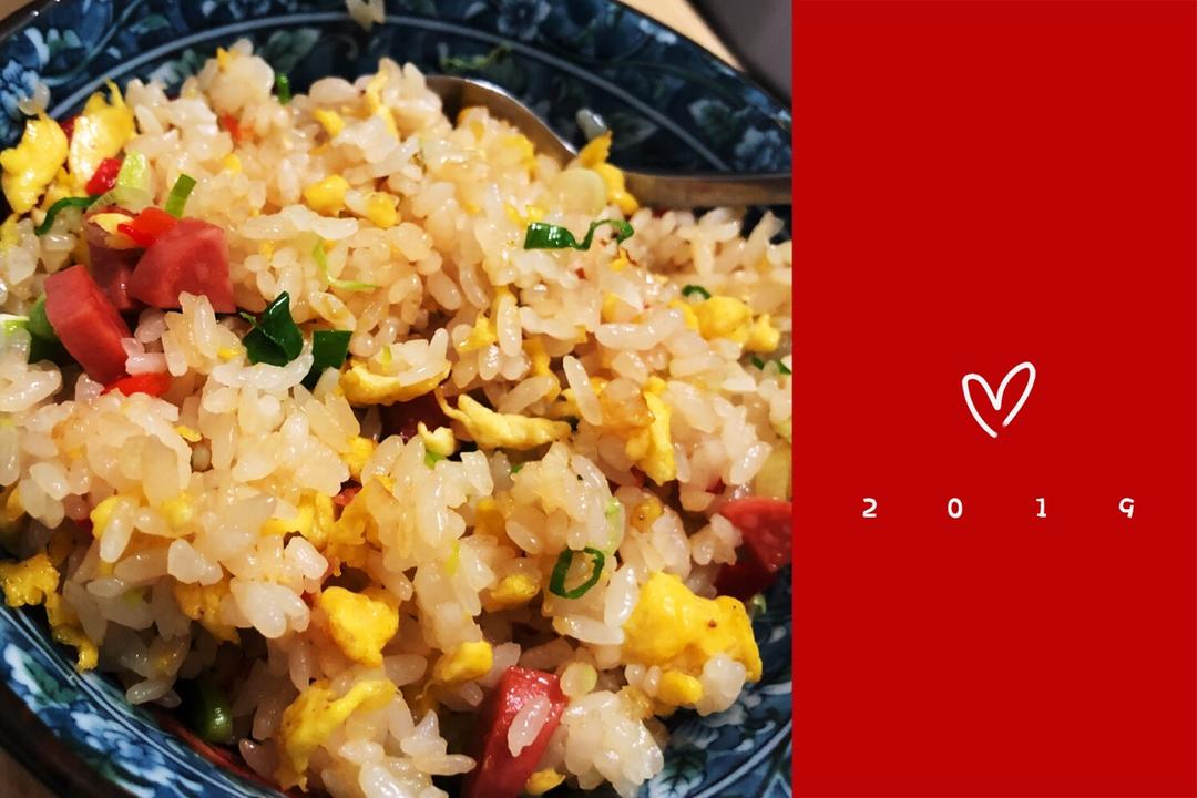 黄金火腿肠蛋炒饭