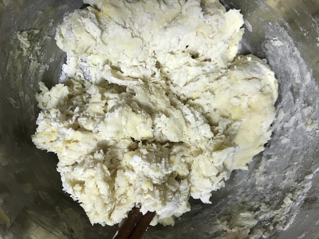 抹茶吐司🍞的做法 步骤4