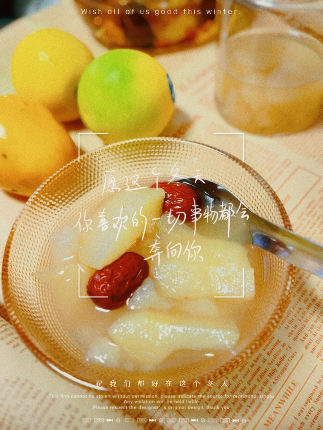 烤梨【烤箱食谱11月】