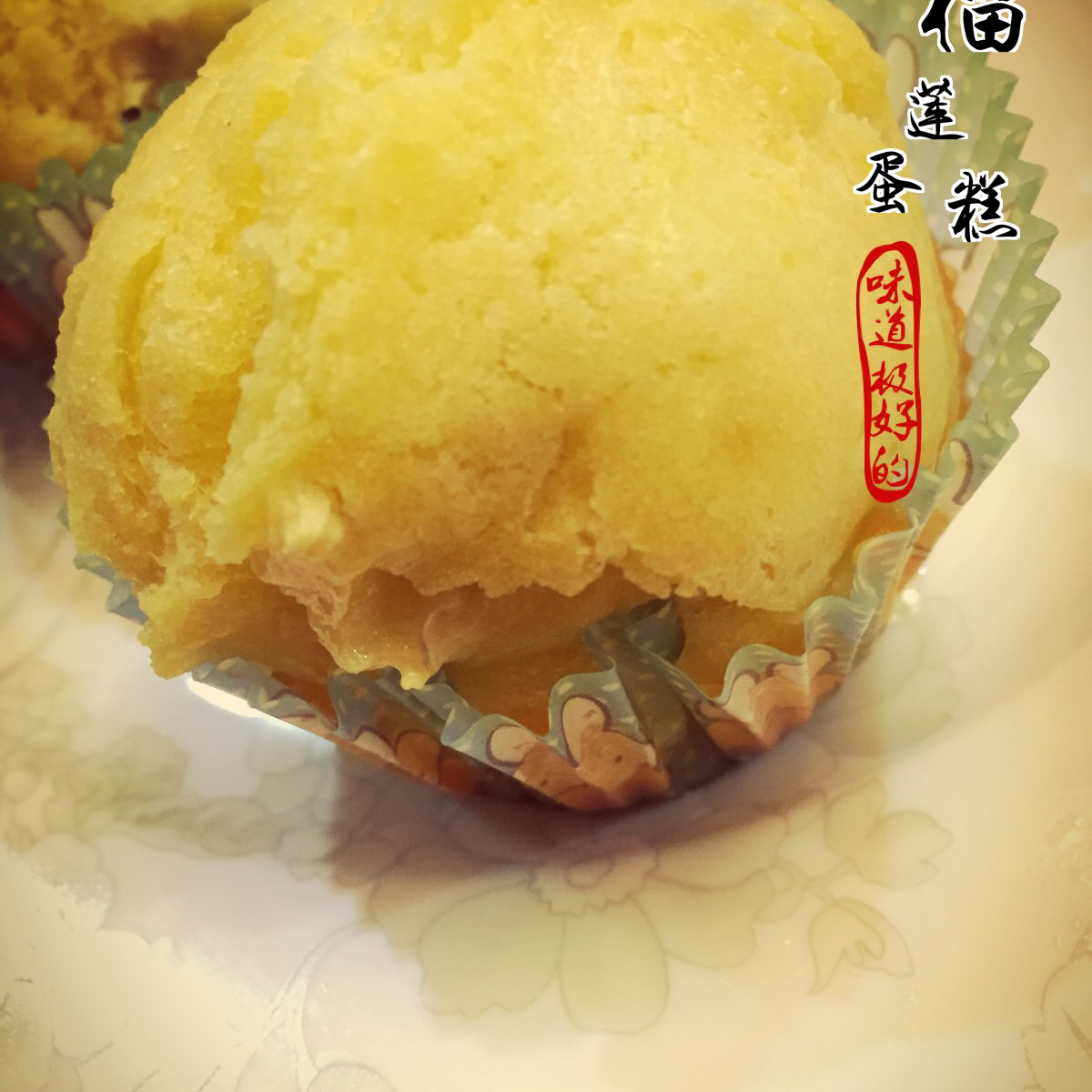 最好吃的玛芬蛋糕