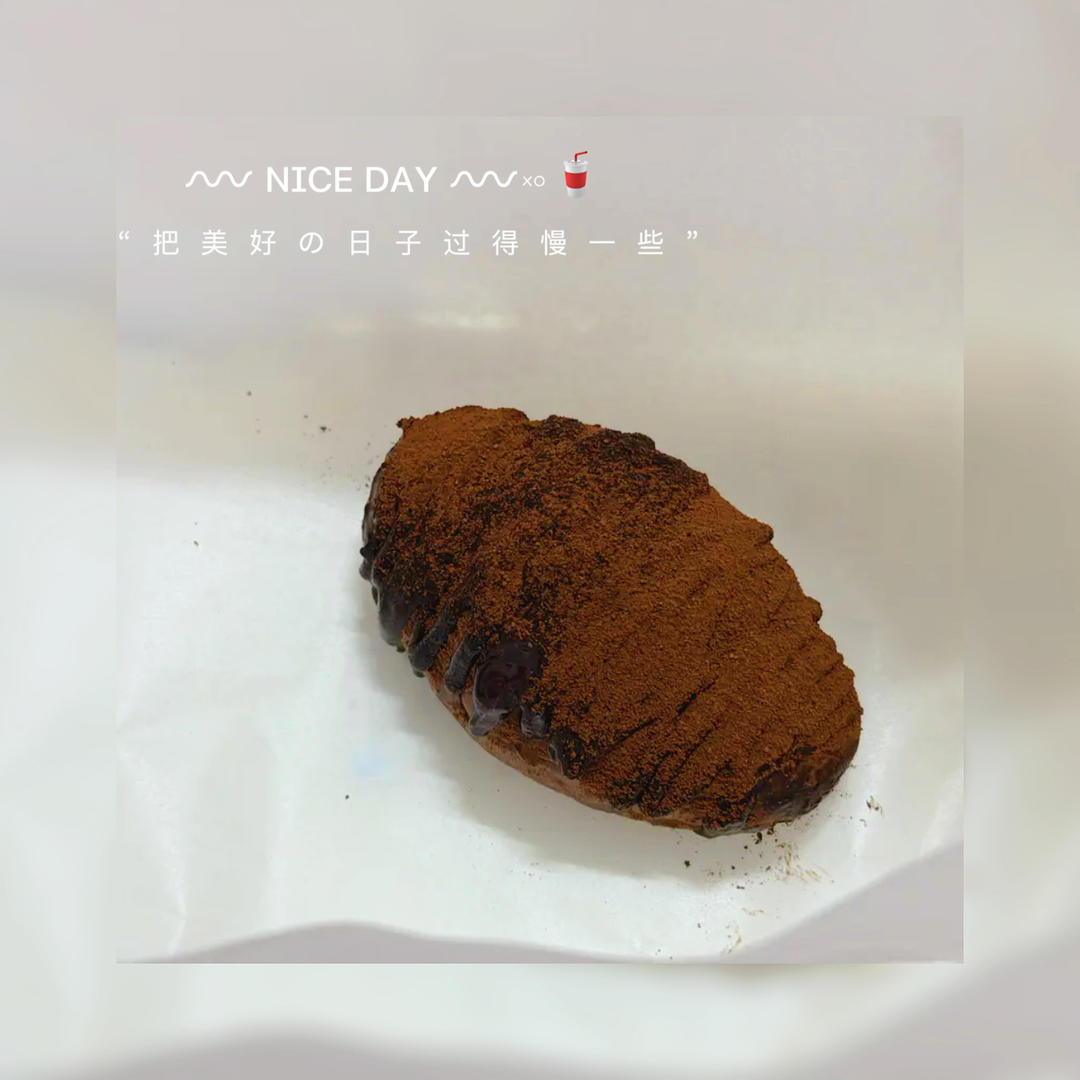 巧克力面包