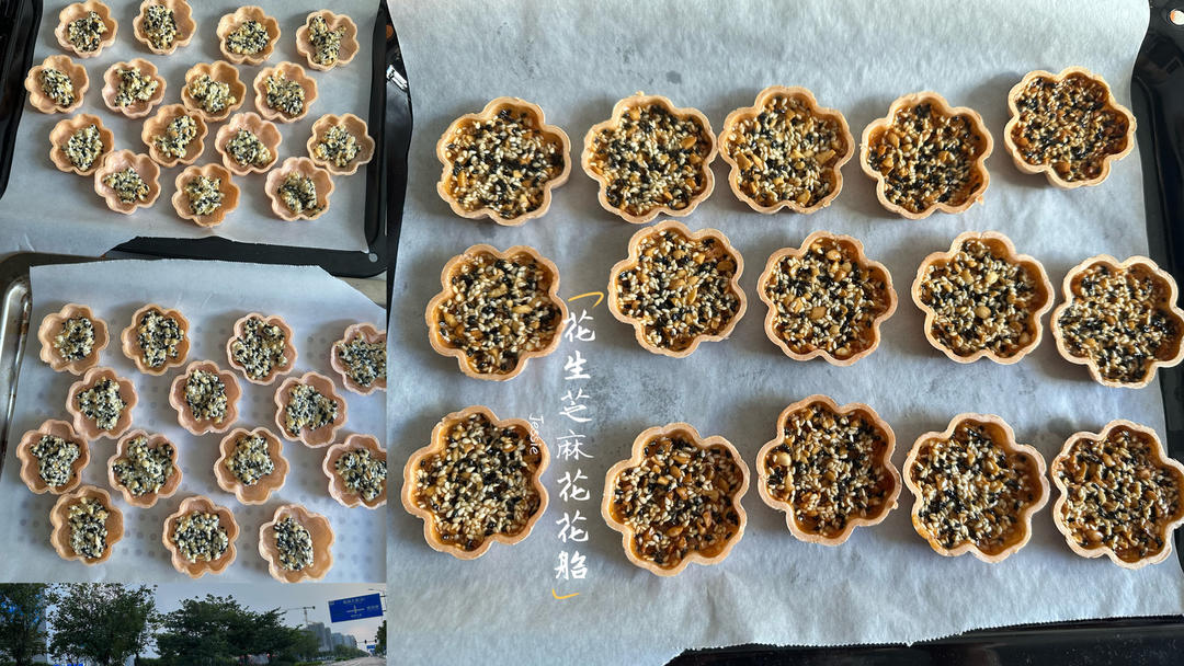 糯米船（简单易做）