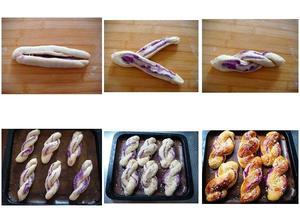 #我在鹊桥的那头等你#紫薯香酥面包的做法 步骤7