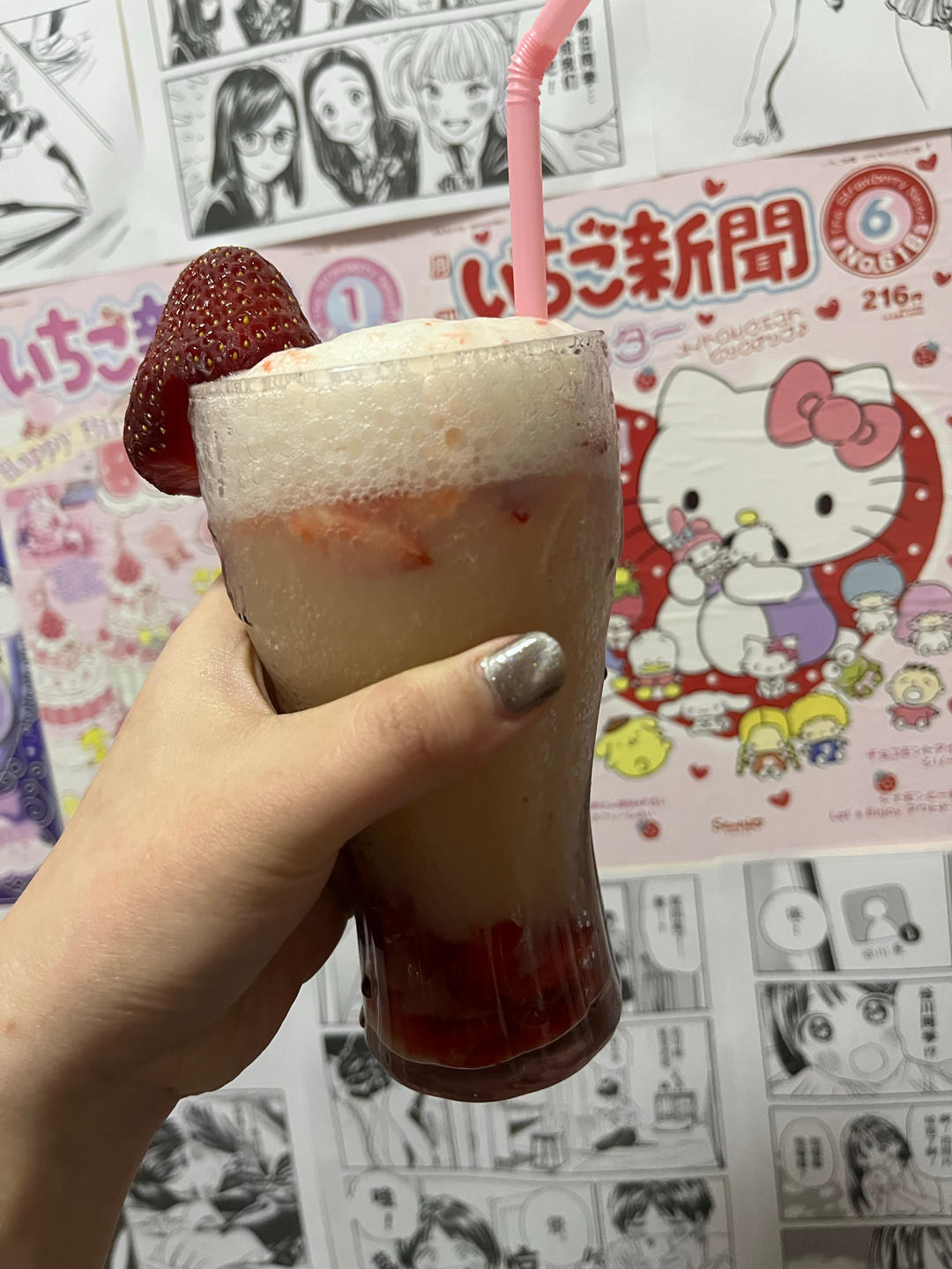 网红饮品—草莓雪碧养乐多