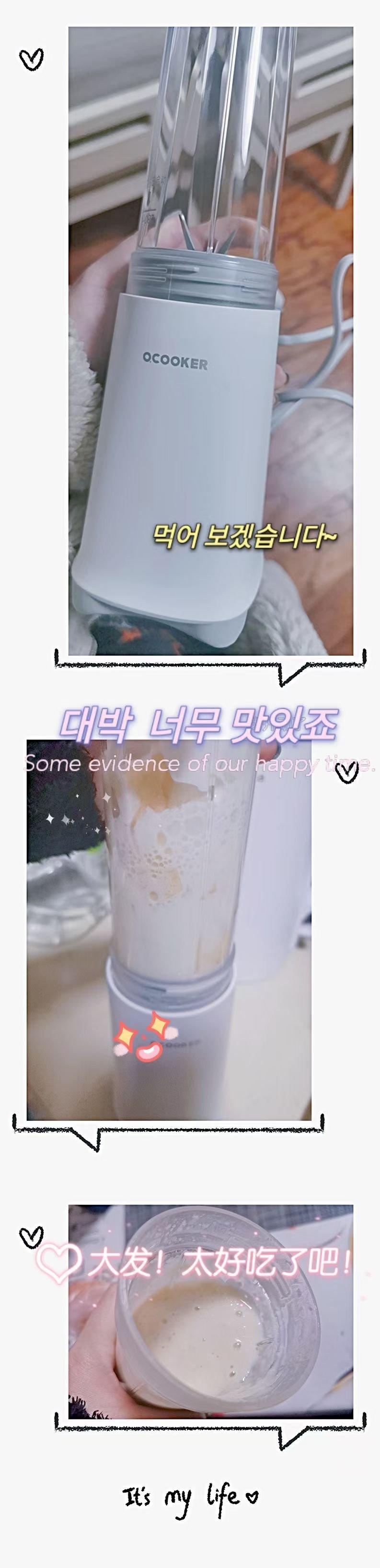 【Oster食谱】苹果香蕉奶昔代餐轻松减脂