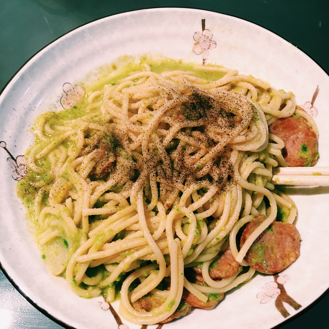 小清新牛油果火腿意面