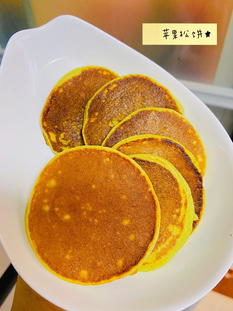 宝宝辅食：苹果奶香松饼