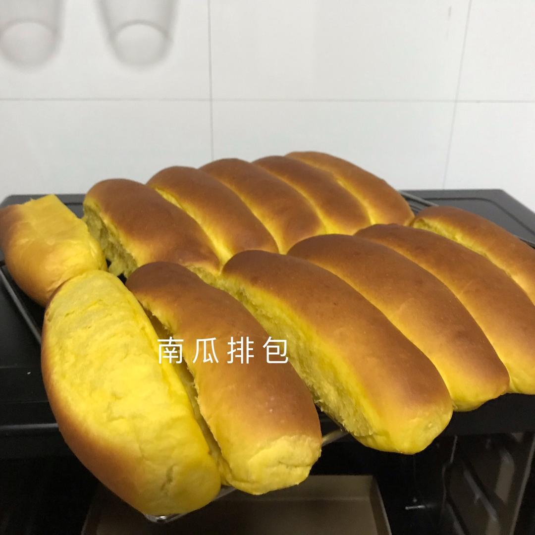 南瓜奶酪排包