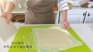 宝宝辅食：宝宝版原味苏打饼干—谁说，松脆的饼干一定要加黄油和泡打粉！的做法 步骤11