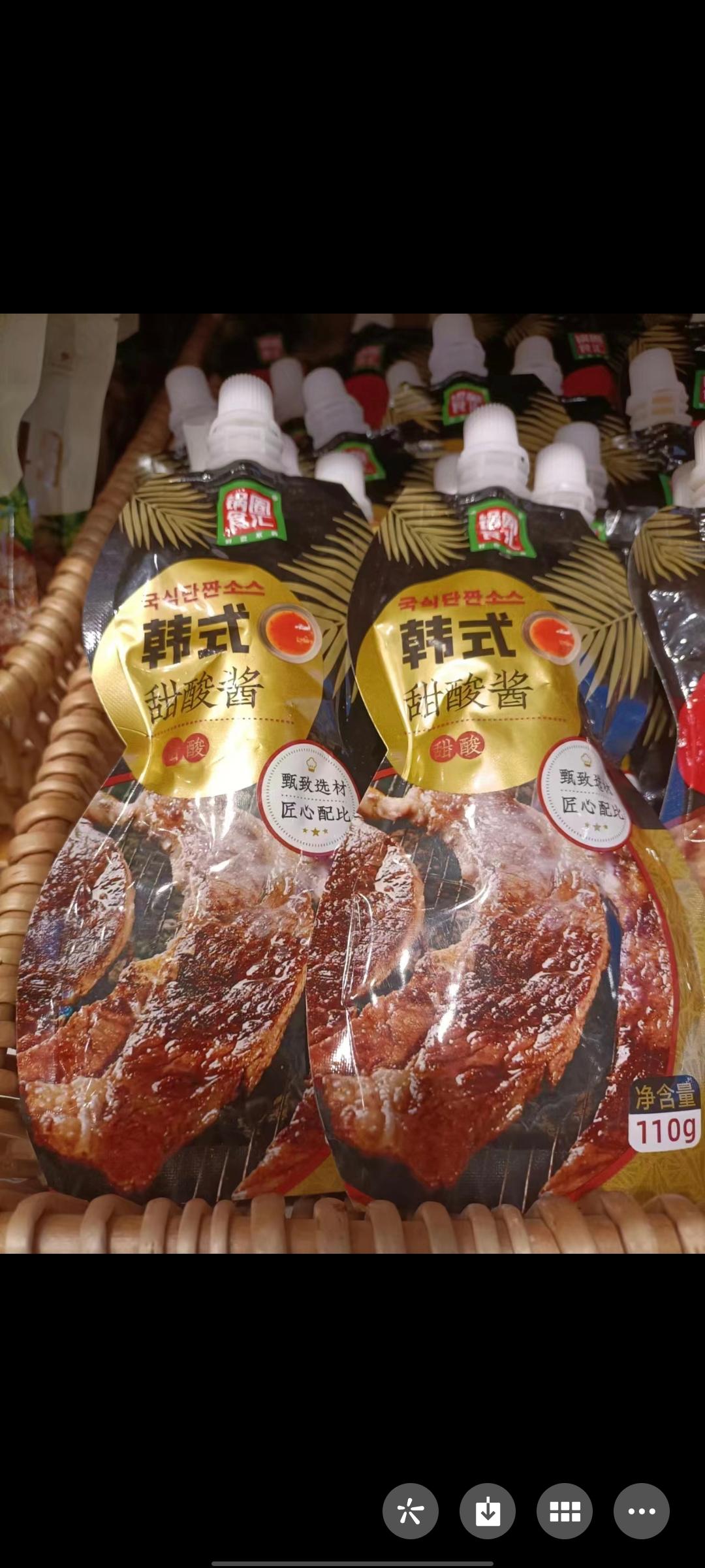 炖猪皮，猪蹄，我妈教的的做法