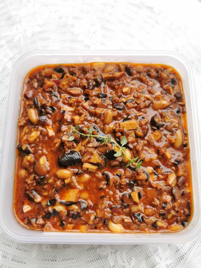 牛气冲天的约会