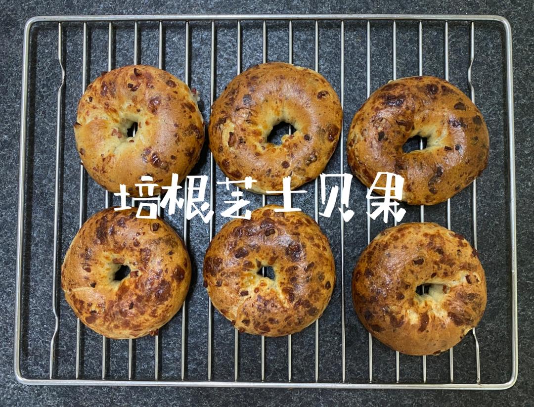 培根芝士贝果