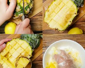 菠萝海鲜炒饭的做法 步骤1