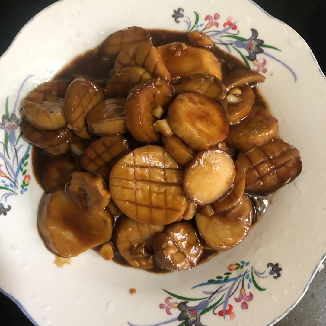 酱汁杏鲍菇❗比肉还好吃