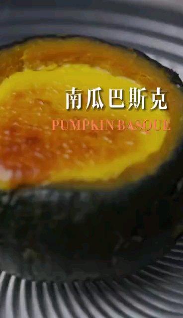 一道苹果南瓜巴斯克唤醒有趣的嘴巴（配方在视频中）