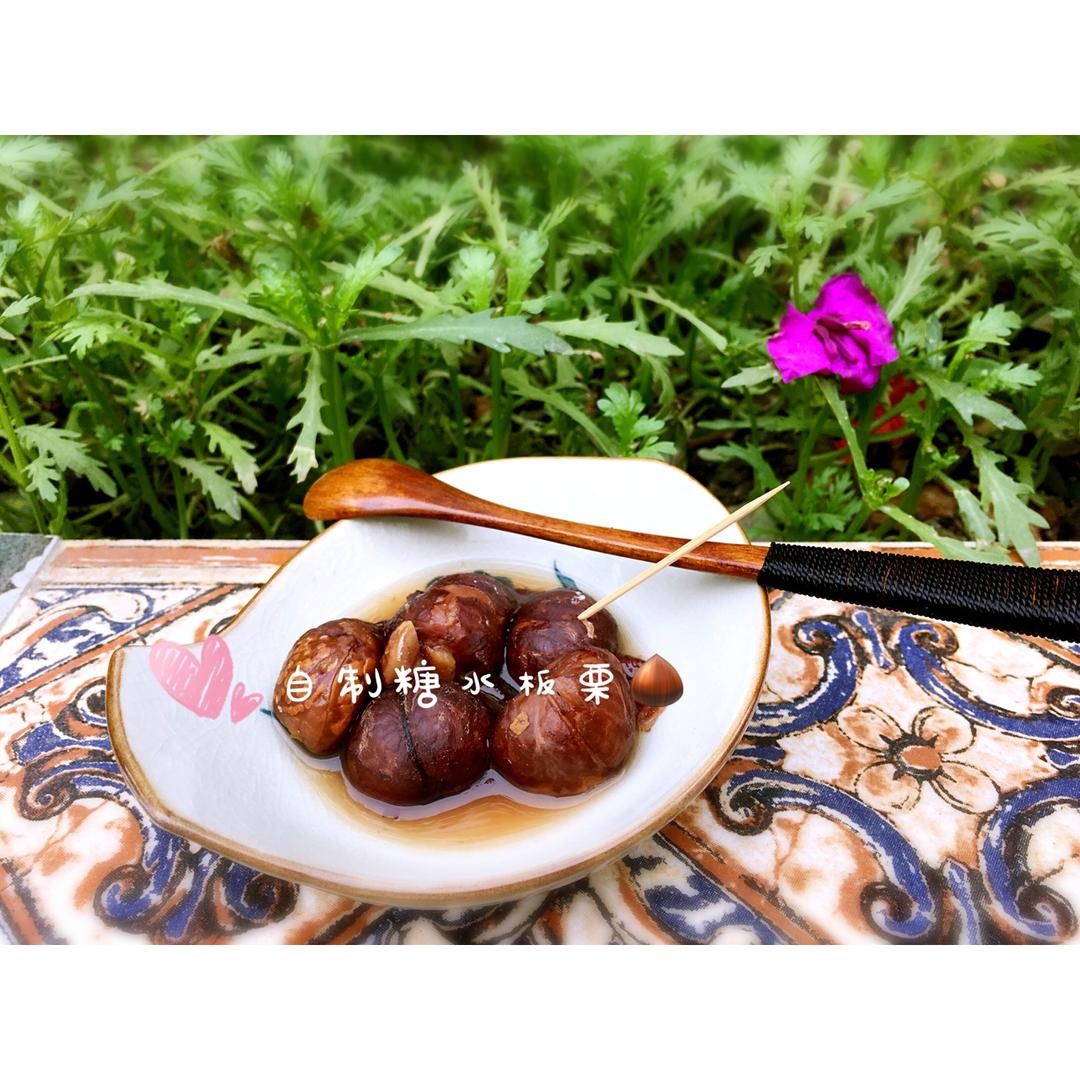 《小森林·秋》 糖煮板栗