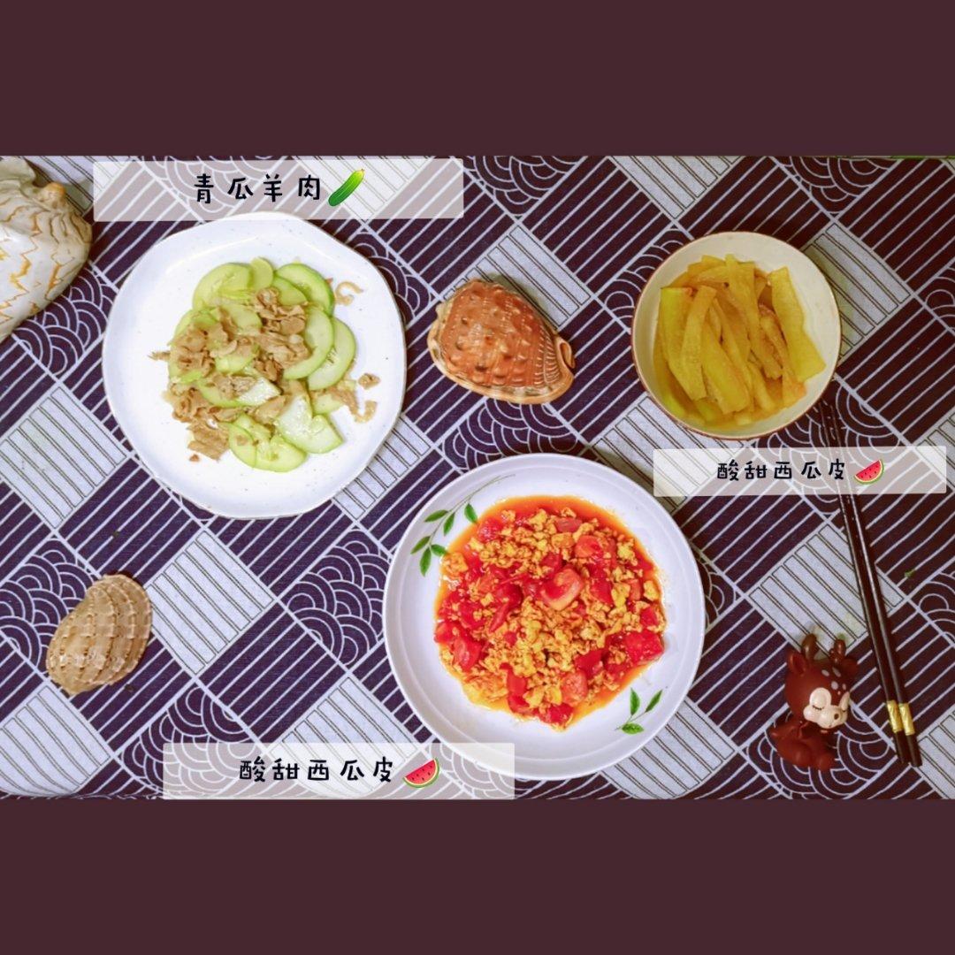 凉拌西瓜皮