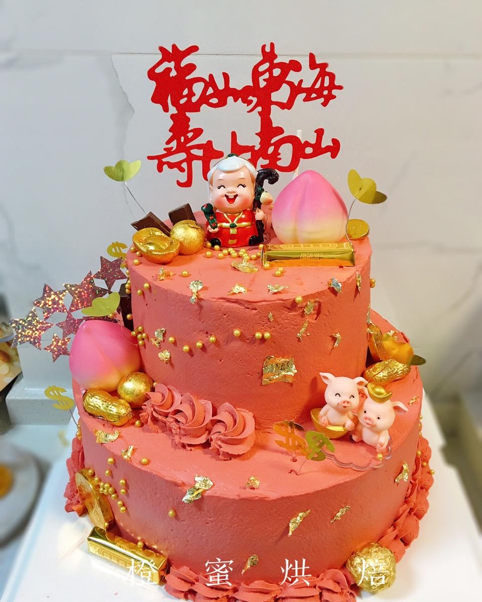 橙蜜家的宝宝们