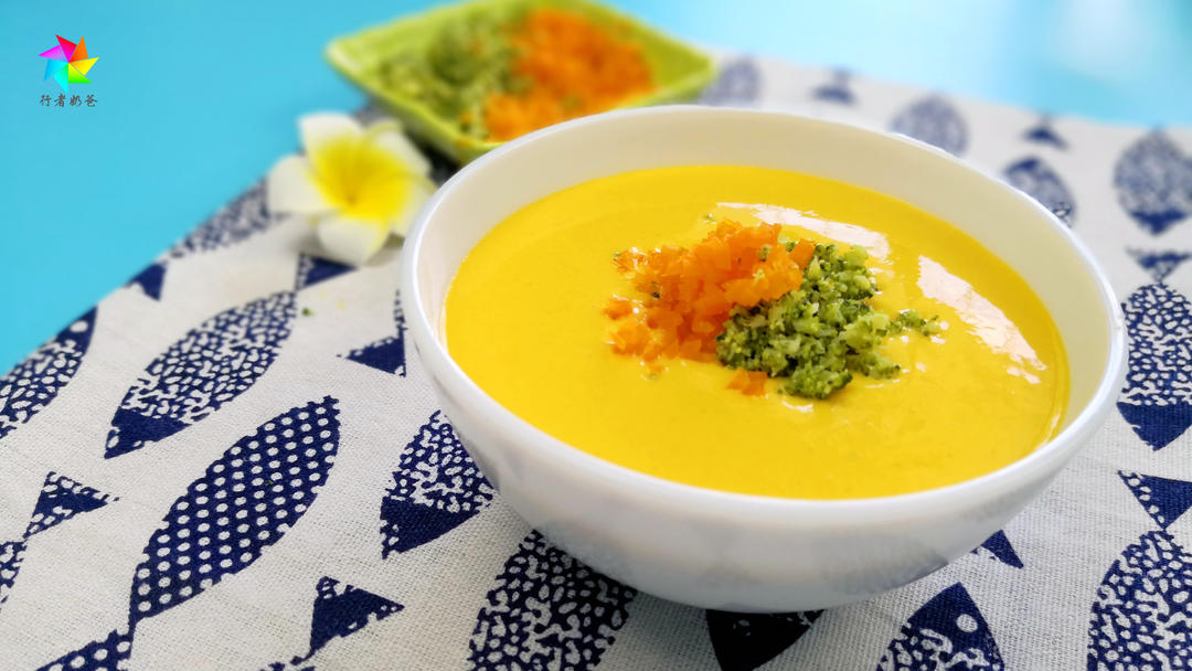 「行者奶爸」宝宝辅食奶香南瓜糊，可以当下午茶喝哦