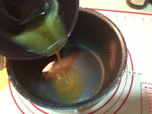 “会动的”椰汁桂花糕的做法 步骤9