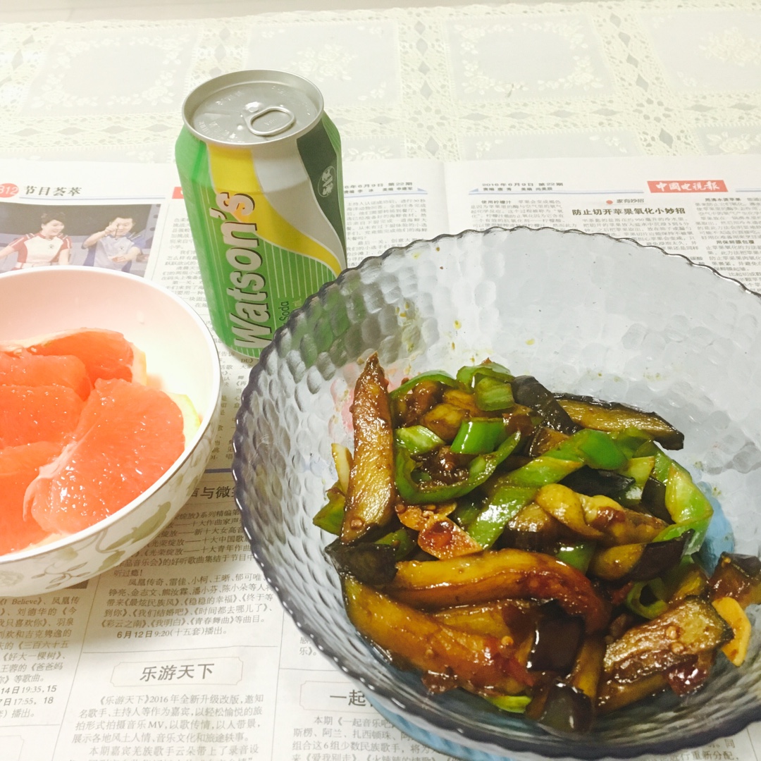 鱼香茄子
