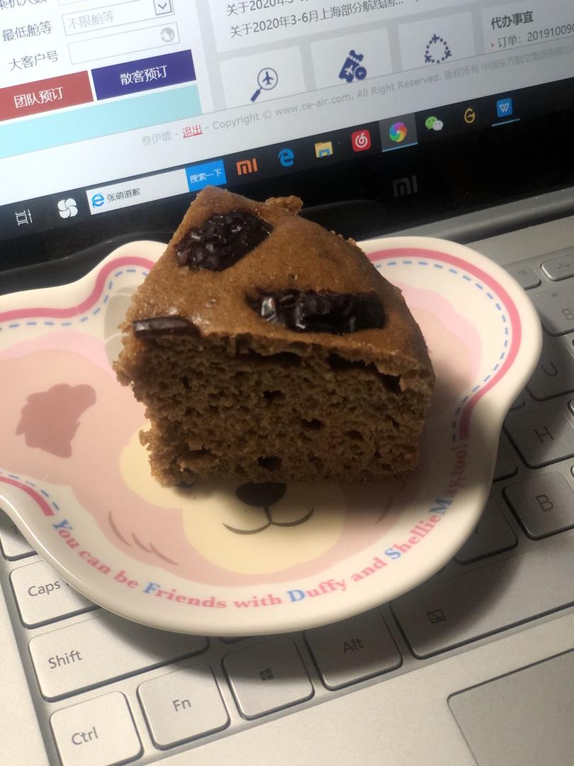 红糖发糕（成功率百分之百！）