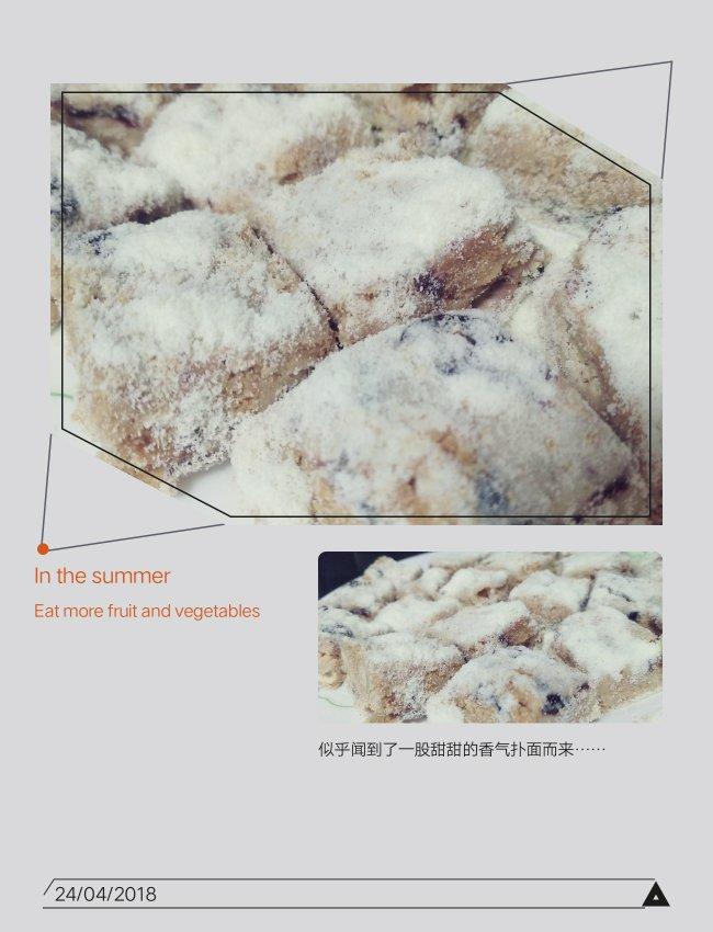 风靡吃货圈的雪花酥