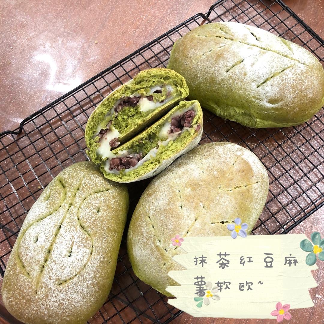 抹茶红豆麻糬软欧面包