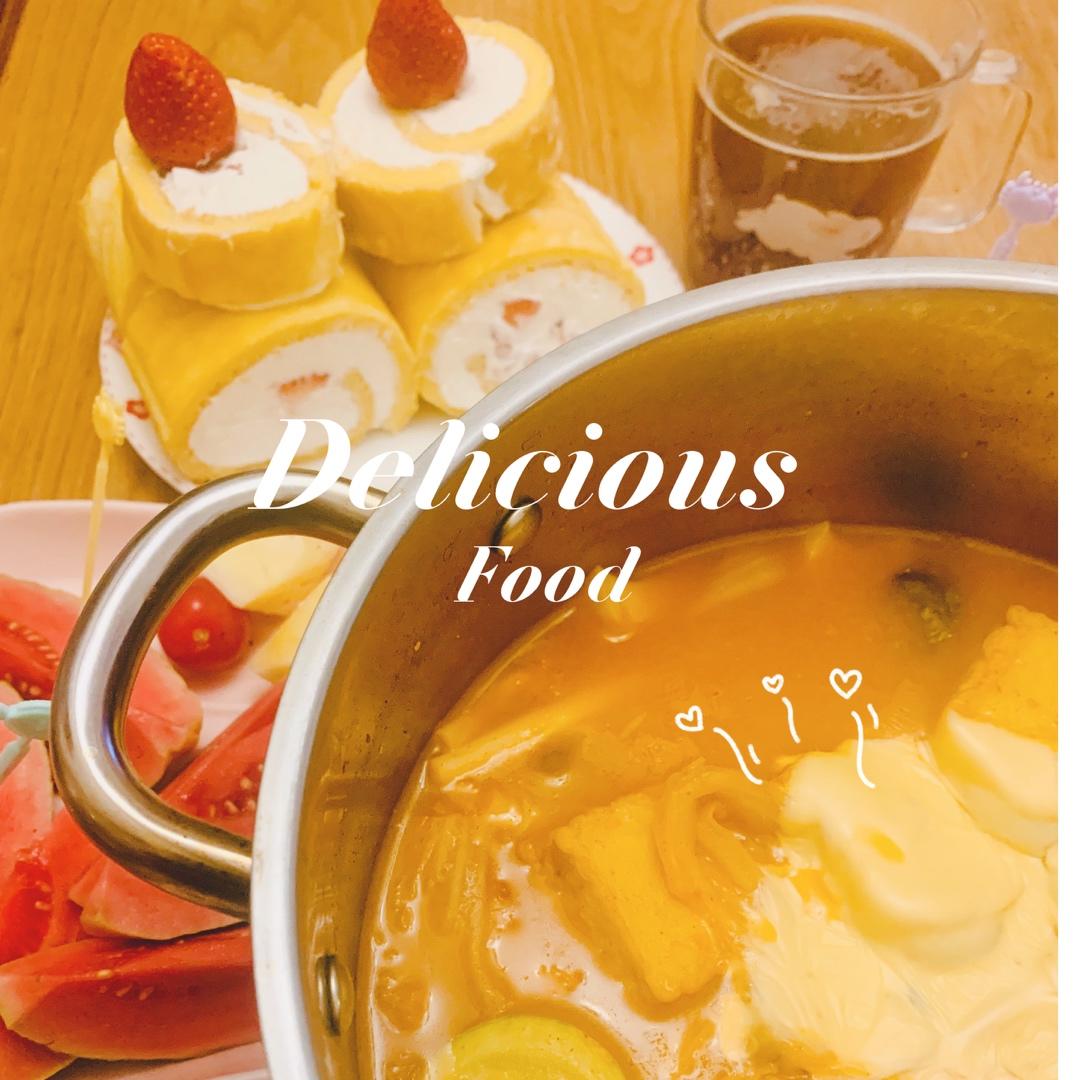 堂妈教你做部队火锅