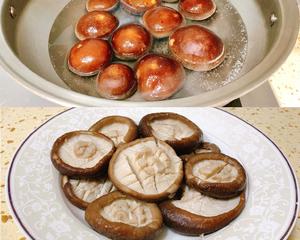 简单好吃的  蒜蓉粉丝蒸香菇的做法 步骤2