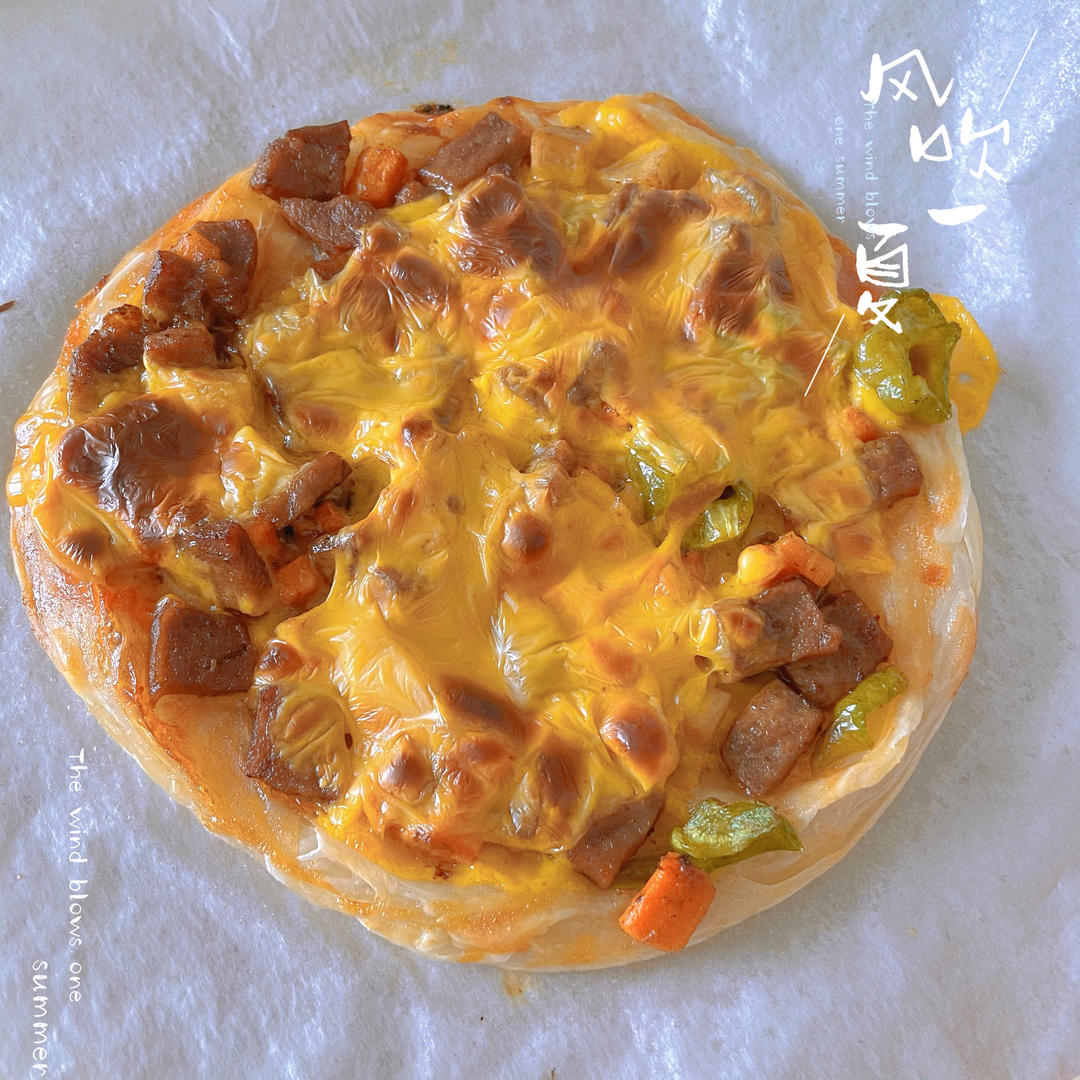 烤手抓饼披萨，简单易做，一学就会！