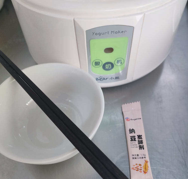 保姆级教程-酸奶机自制纳豆的做法 步骤3
