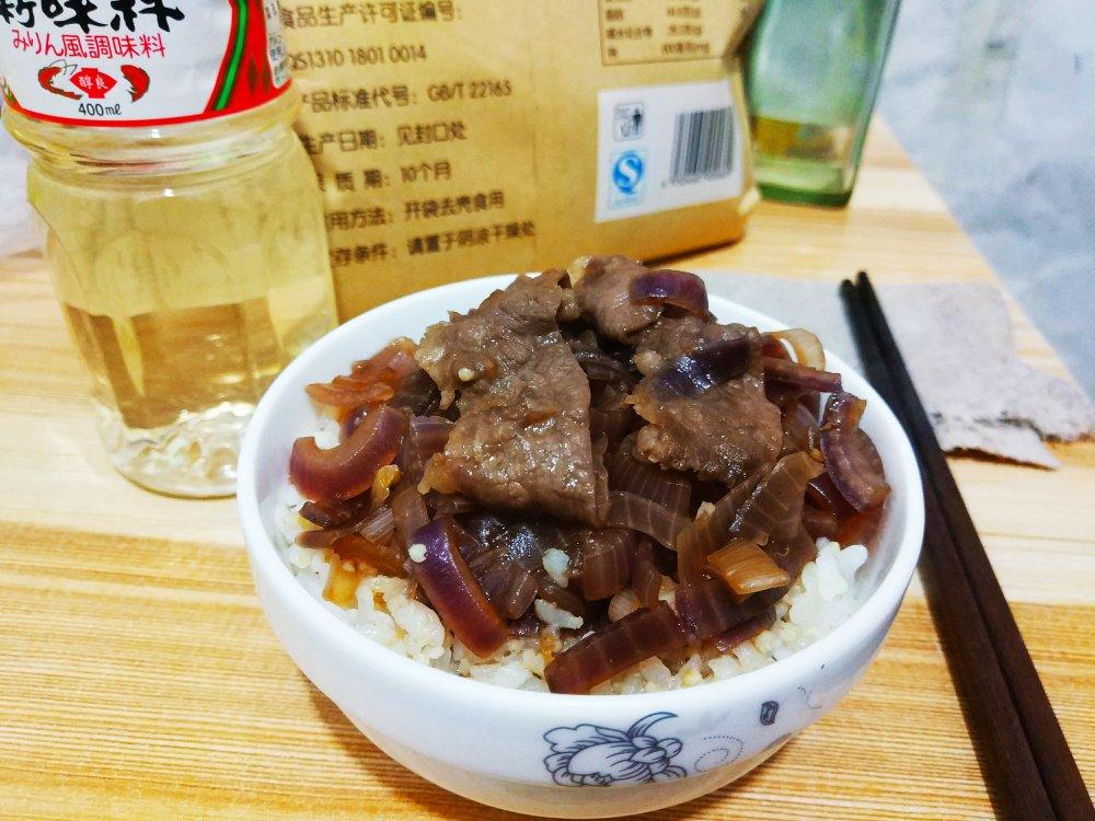 吉野家牛肉饭（牛丼）