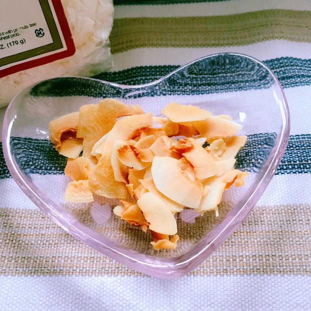『健康小食』香脆烤椰子片（千石阿拉丁）的做法