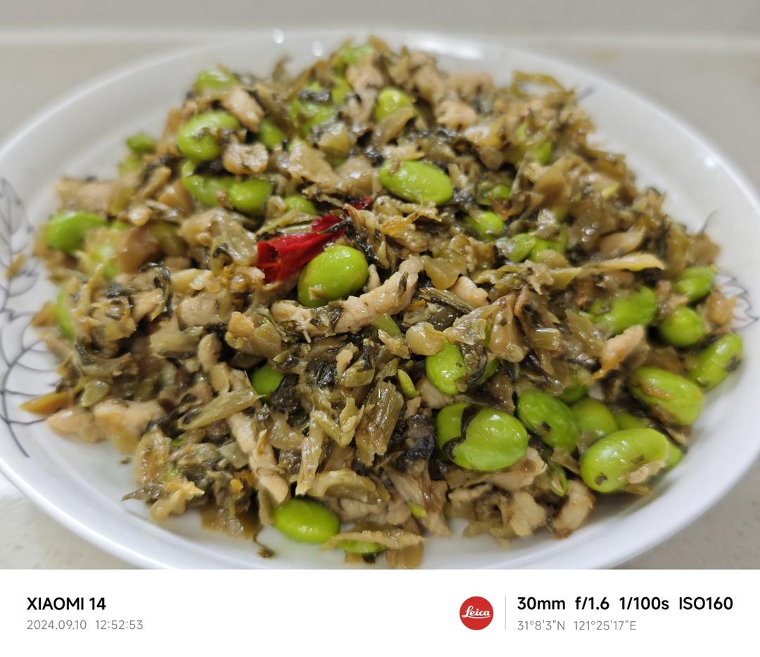 雪菜毛豆肉丝
