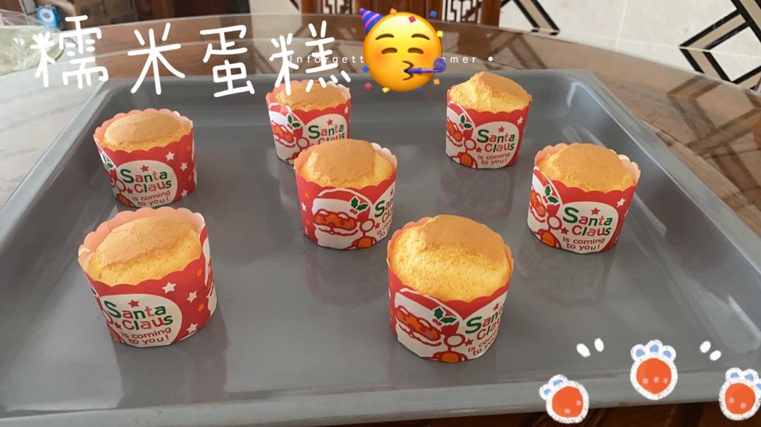 外酥里糯，零失败做粑粑坊同款糯米蛋糕