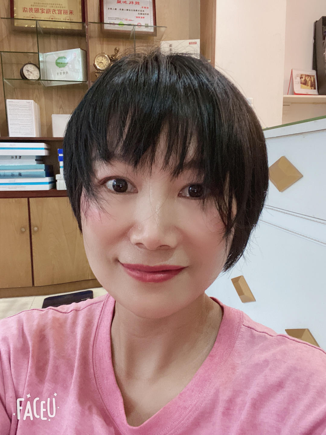 一往情申小S