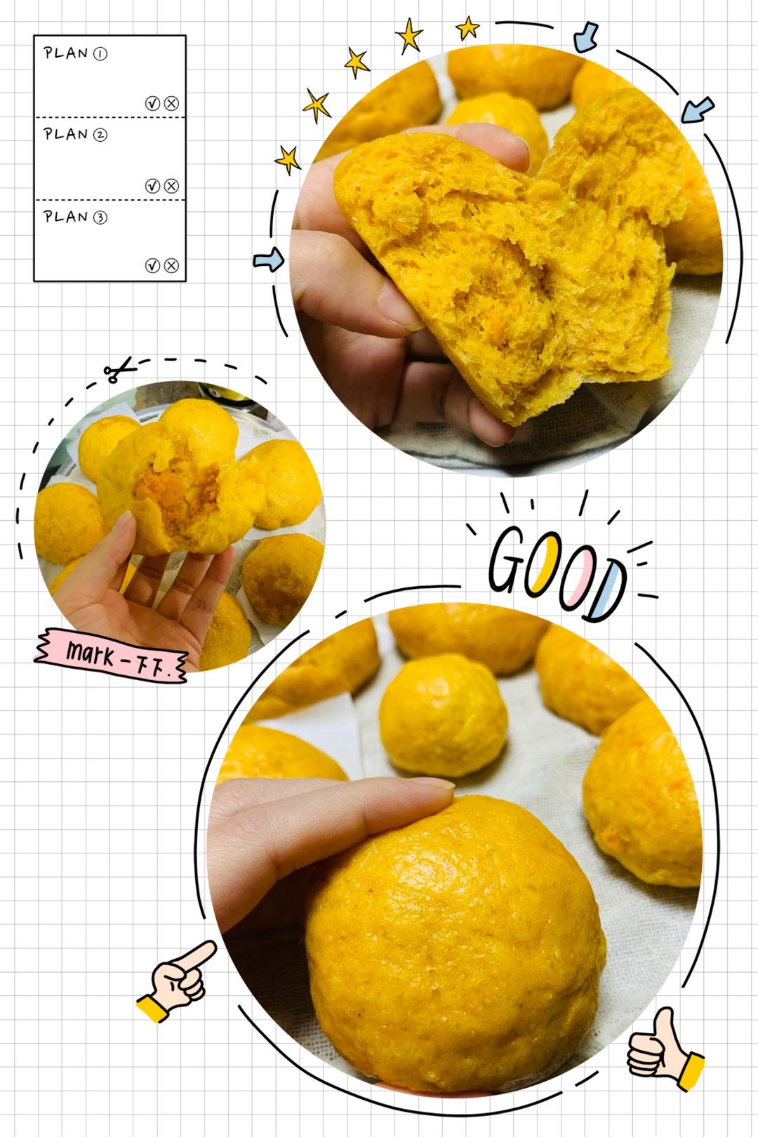 【无糖】天然红薯包/馒头