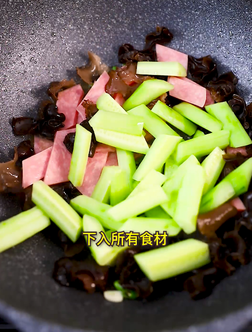 家常炒青瓜的做法 步驟6
