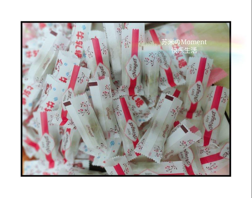 《Tinrry+》牛轧糖（棉花糖版）（简单好吃、送礼必备）